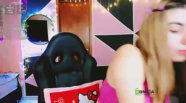 ARIA SUGARUB online show from January 23, 2:23 am