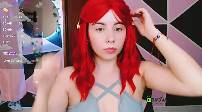 ARIA SUGARUB online show from February 20, 1:25 am