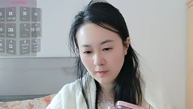 fanfan-FF online show from January 11, 2:38 am