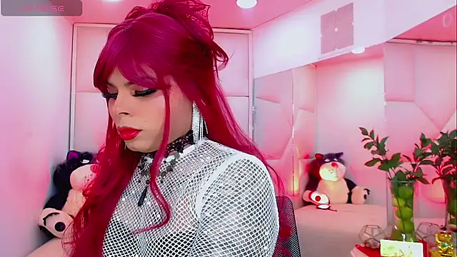 Snapshot of AdanKinng chatting on December 3, 8:23 am AdanKinng online show from December 3, 8:23 am