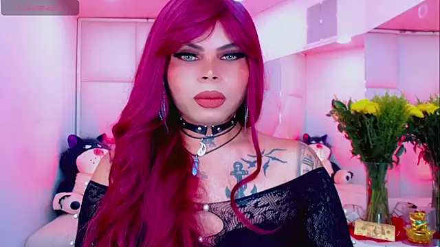 Snapshot of AdanKinng chatting on December 5, 6:33 am AdanKinng online show from December 5, 6:33 am