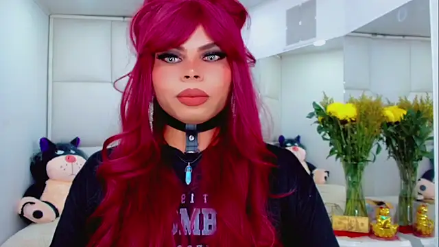 Snapshot of AdanKinng chatting on December 16, 4:17 am AdanKinng online show from December 16, 4:17 am