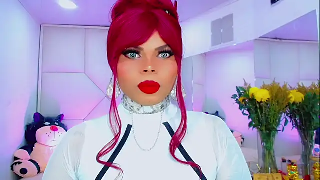 Snapshot of AdanKinng chatting on December 19, 6:53 am AdanKinng online show from December 19, 6:53 am