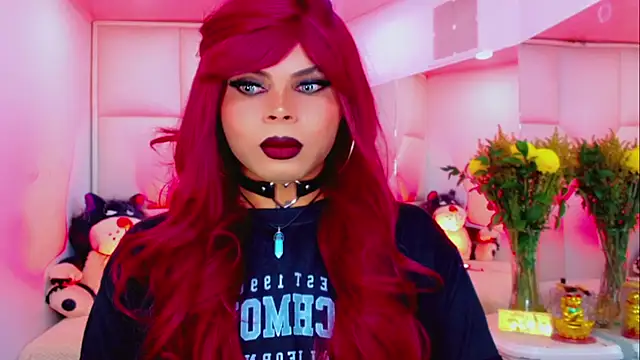 Snapshot of AdanKinng chatting on December 20, 6:20 am AdanKinng online show from December 20, 6:20 am