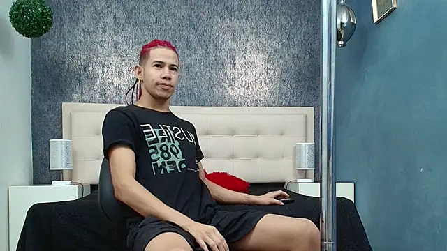 Snapshot of Erick_Zhimerman chatting on December 20, 4:41 am Erick Zhimerman online show from December 20, 4:41 am