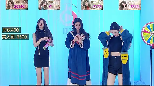 SS119 online show from December 5, 6:33 pm