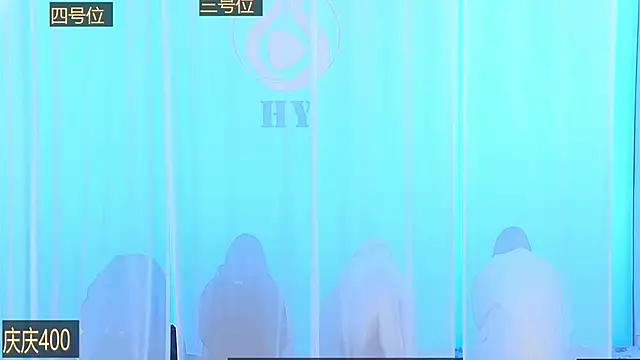 SS119 online show from December 6, 12:38 pm