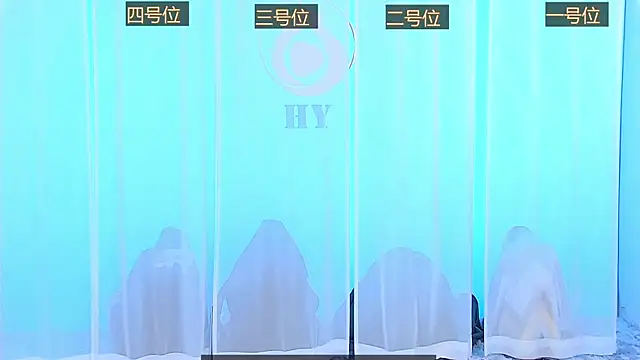 SS119 online show from December 7, 12:56 pm