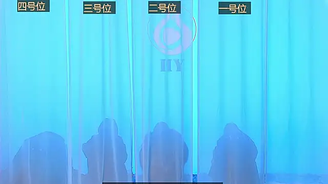 SS119 online show from December 9, 12:51 pm