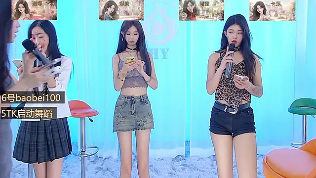 SS119 online show from December 11, 4:09 pm