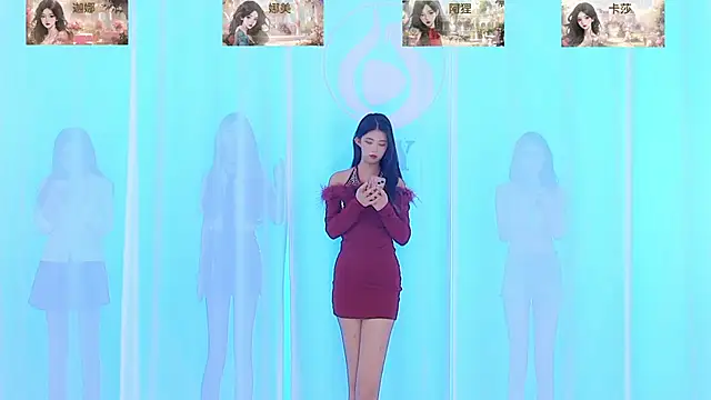 SS119 online show from December 13, 1:12 pm