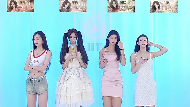 SS119 online show from December 14, 1:16 pm