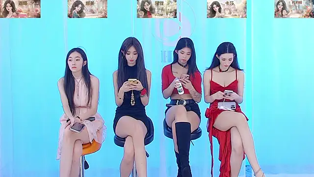 SS119 online show from December 19, 4:46 pm