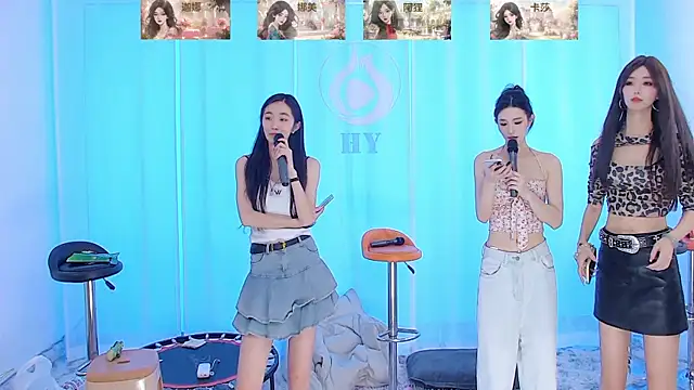 SS119 online show from December 20, 7:17 pm