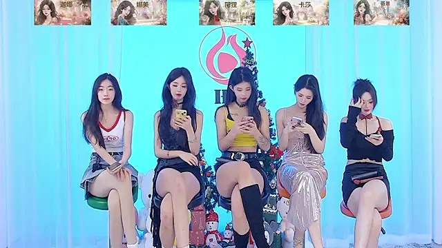 SS119 online show from December 27, 1:18 pm