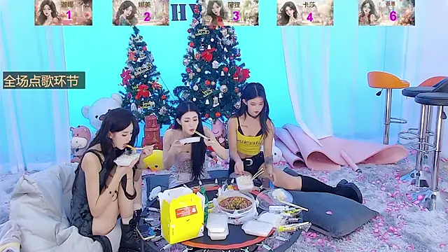 SS119 online show from December 27, 7:24 pm