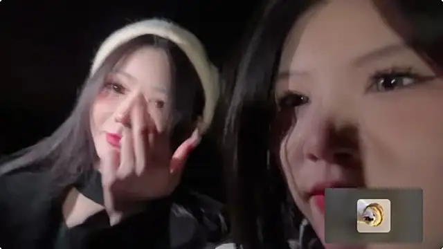 SS119 online show from December 31, 4:14 pm