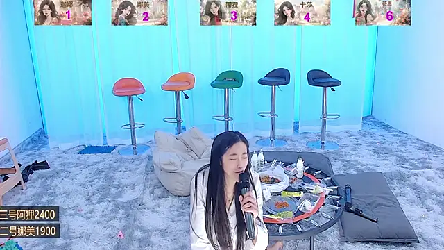 SS119 online show from January 6, 7:35 pm