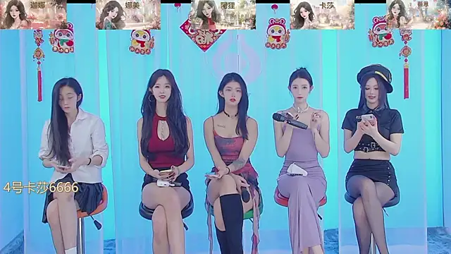 SS119 online show from January 18, 1:29 pm