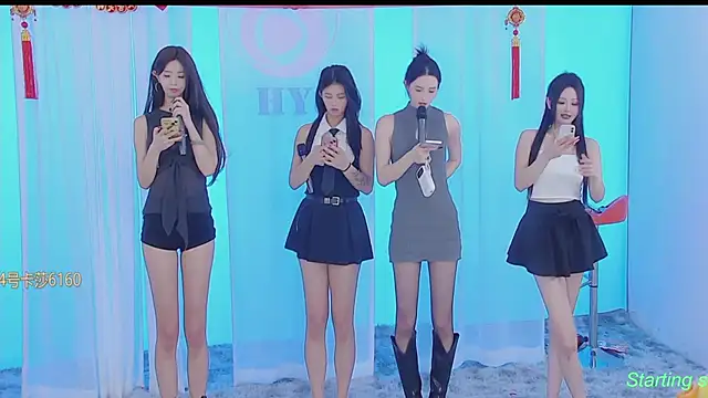 SS119 online show from January 21, 4:27 pm