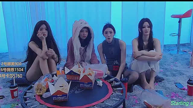 SS119 online show from January 21, 7:28 pm