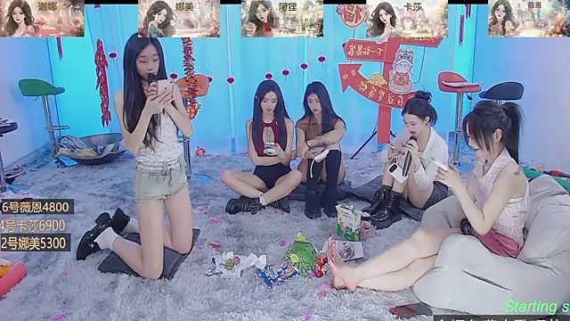 SS119 online show from January 24, 5:21 pm