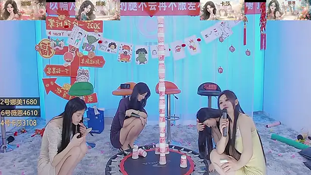 SS119 online show from January 25, 4:57 pm