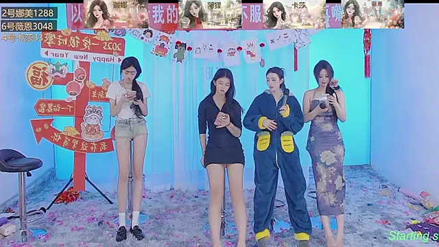 SS119 online show from January 27, 2:02 pm