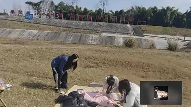 SS119 online show from January 28, 4:39 am