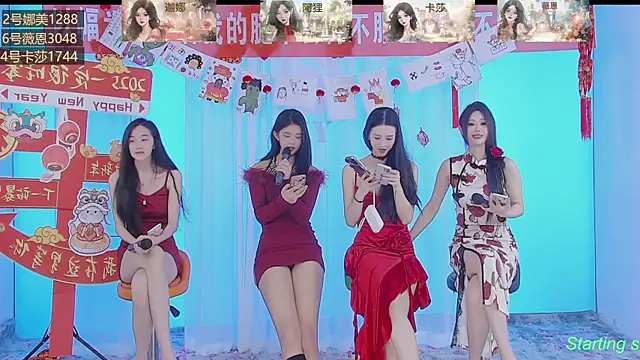 SS119 online show from January 29, 12:56 pm