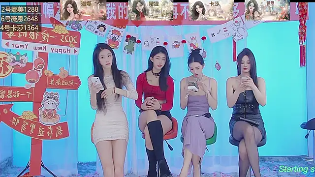 SS119 online show from January 30, 11:33 am