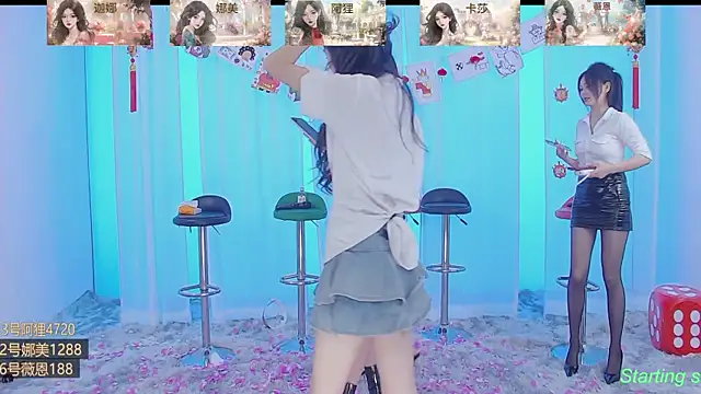 SS119 online show from February 8, 7:27 pm