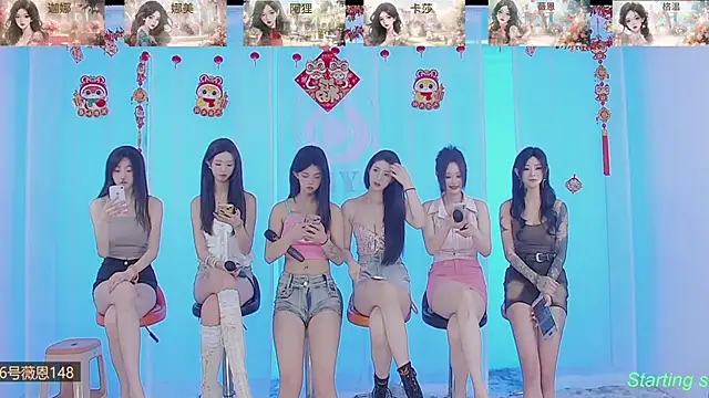 SS119 online show from February 10, 1:33 pm