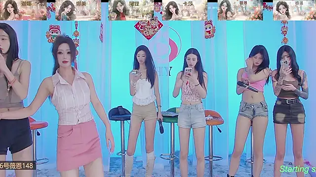 SS119 online show from February 10, 4:36 pm