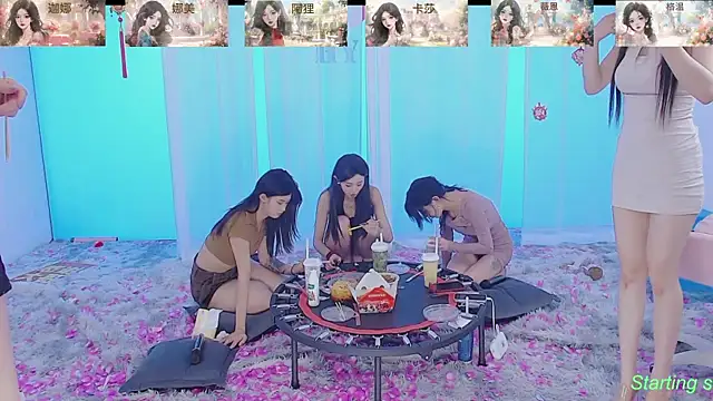 SS119 online show from February 12, 7:56 pm