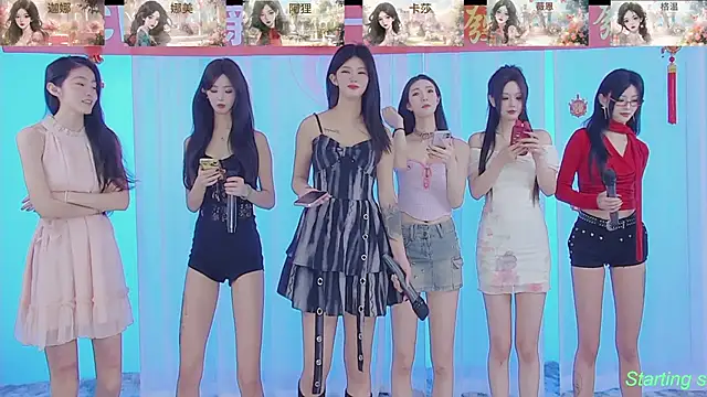 SS119 online show from February 13, 1:37 pm