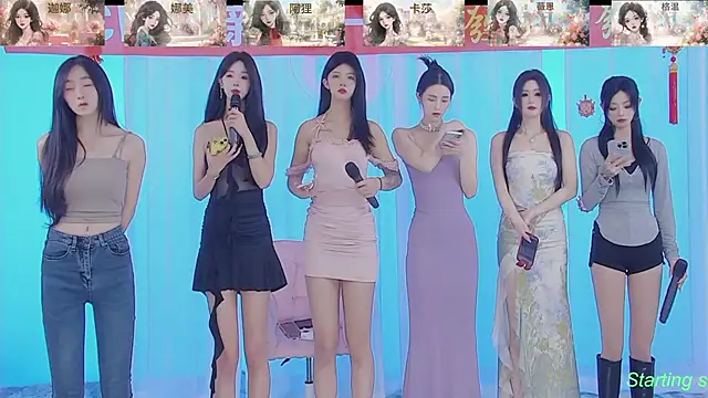 SS119 online show from February 14, 1:40 pm