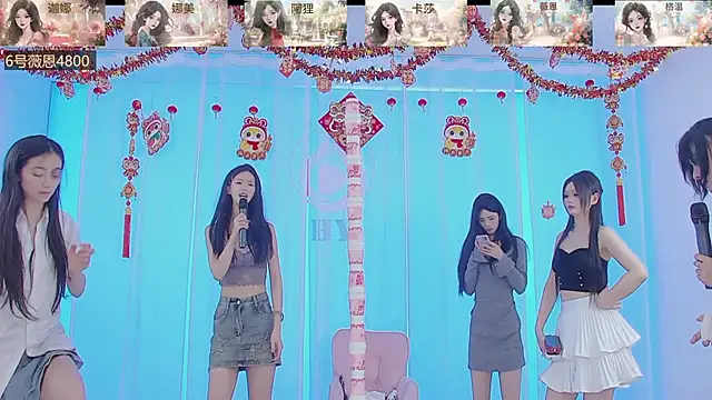 SS119 online show from February 17, 7:53 pm