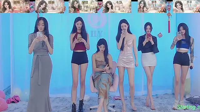 SS119 online show from February 18, 1:44 pm