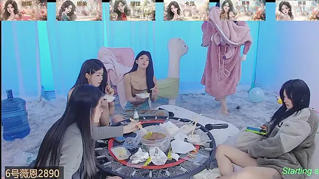 SS119 online show from February 18, 7:52 pm