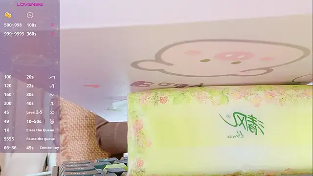 Snapshot of xiaoxiaoguaibao chatting on January 8, 6:59 am xiaoxiaoguaibao online show from January 8, 6:59 am