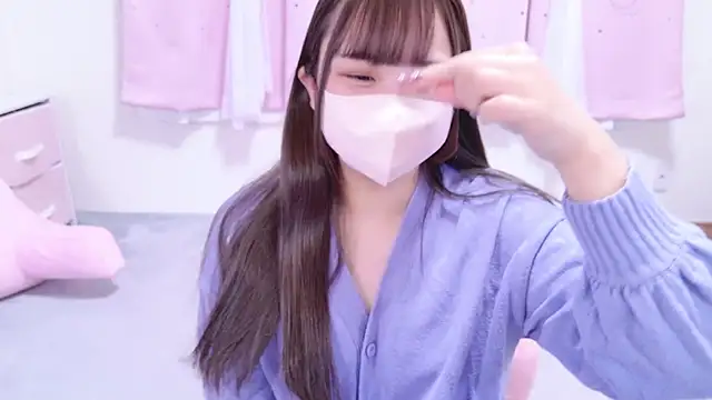 Snapshot of MAIKA_pyon chatting on November 6, 7:48 pm MAIKA pyon online show from November 6, 7:48 pm