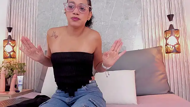 Alahia Baiter online show from December 22, 1:00 pm