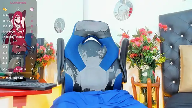  Sophia 16 online show from January 19, 3:21 pm