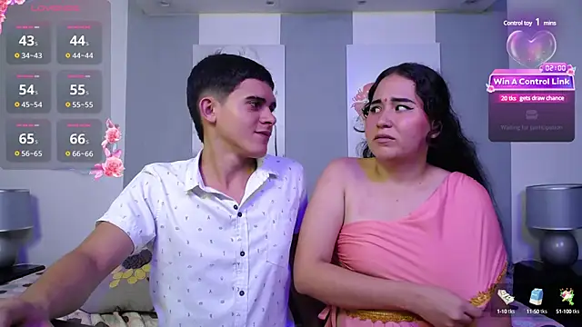 Snapshot of hushaima chatting on December 18, 12:10 am hushaima online show from December 18, 12:10 am