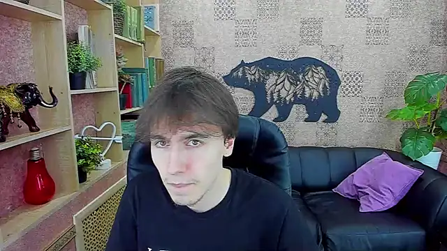 BillyHont online show from December 10, 7:32 pm