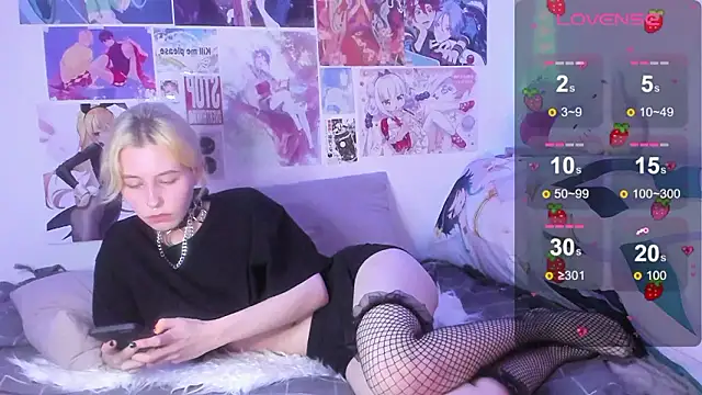 Snapshot of angel_hao chatting on December 5, 1:06 pm angel hao online show from December 5, 1:06 pm