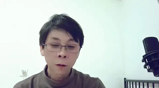 Snapshot of TGH521 chatting on December 20, 5:14 am TGH521 online show from December 20, 5:14 am