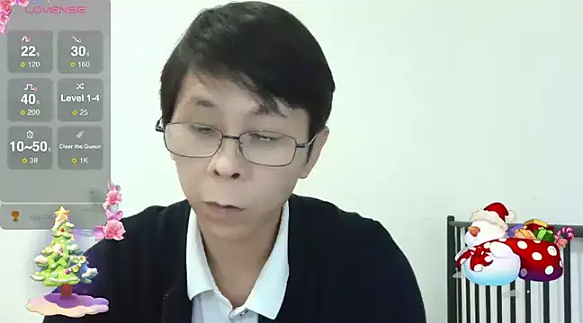 Snapshot of TGH521 chatting on December 20, 8:49 am TGH521 online show from December 20, 8:49 am