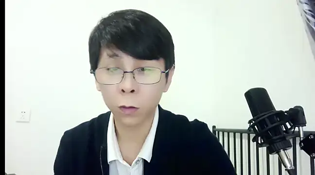 Snapshot of TGH521 chatting on December 23, 4:12 am TGH521 online show from December 23, 4:12 am